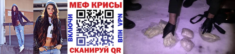 Купить закладку Марихуана  МЕФ  Гашиш  Октябрьск