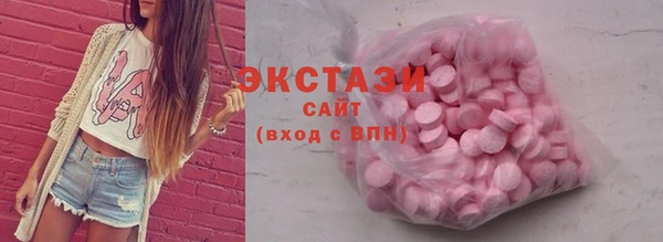COCAINE Шали