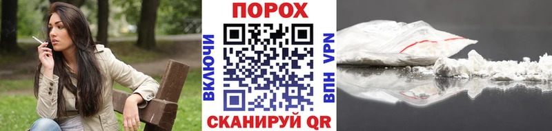 Первитин винт  Купить  Октябрьск 